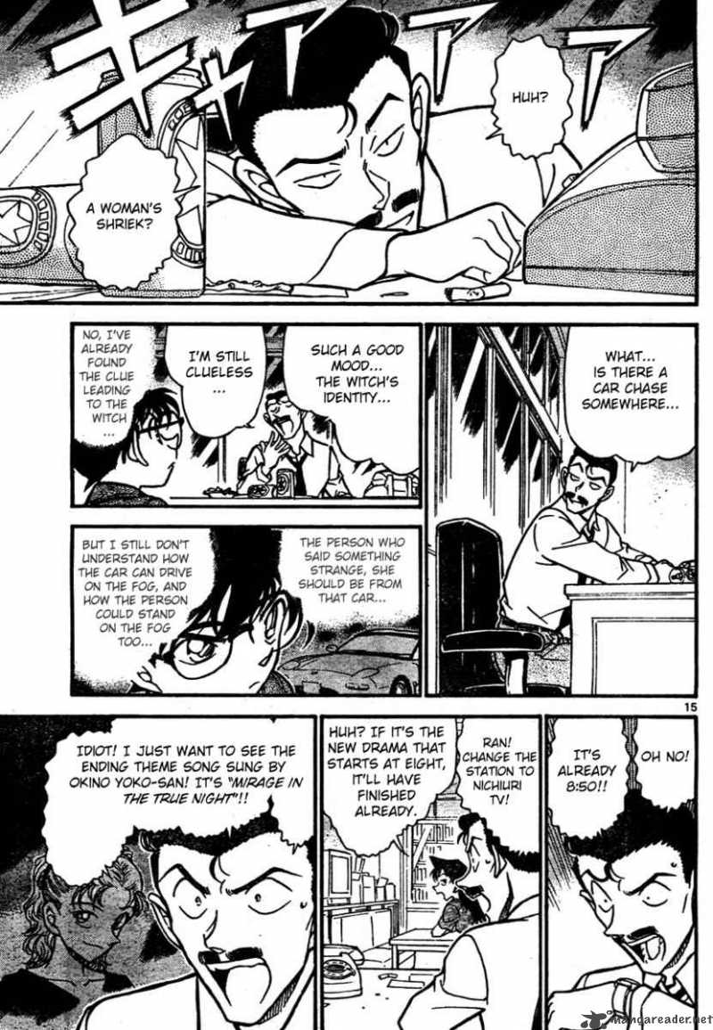 Detective Conan Chapter 662 Page 15