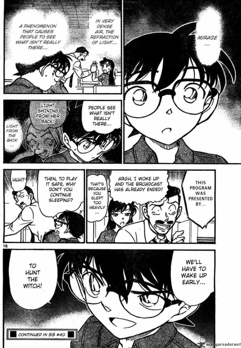 Detective Conan Chapter 662 Page 16