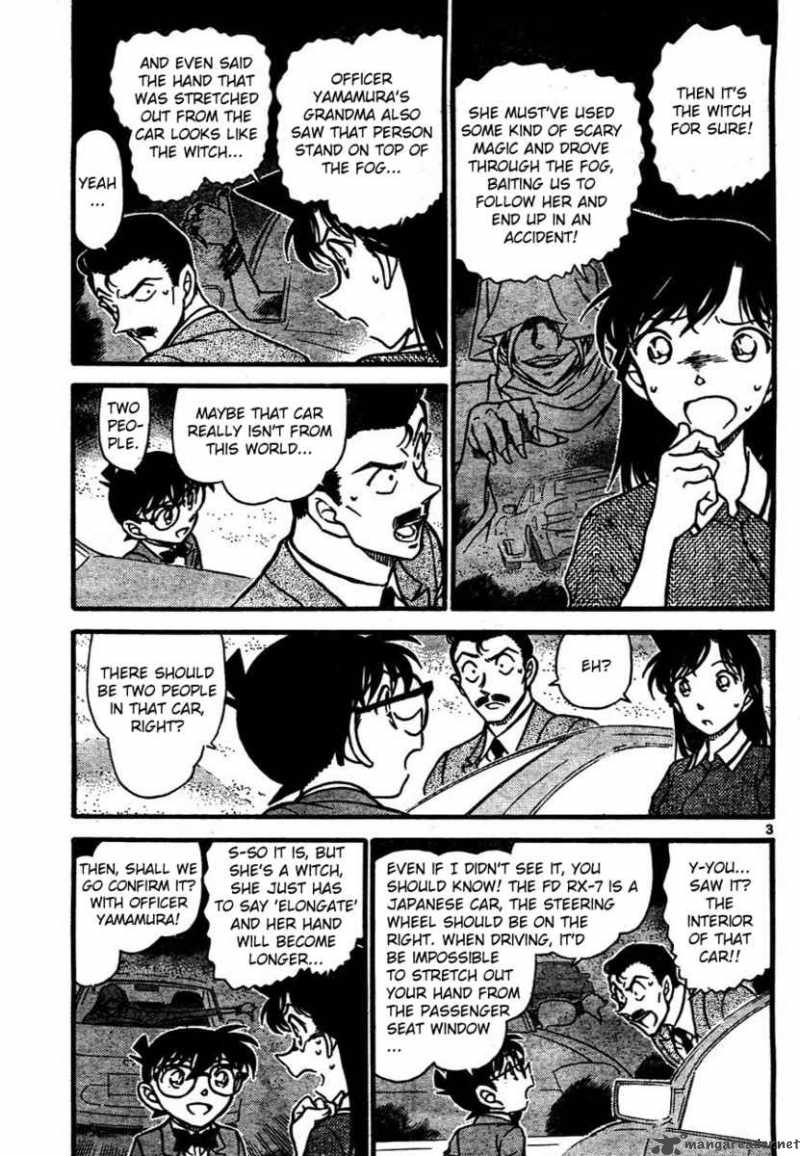 Detective Conan Chapter 662 Page 3