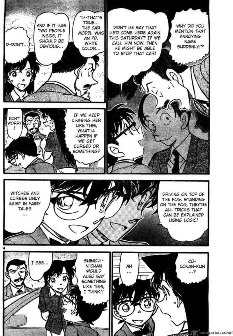 Detective Conan Chapter 662 Page 4