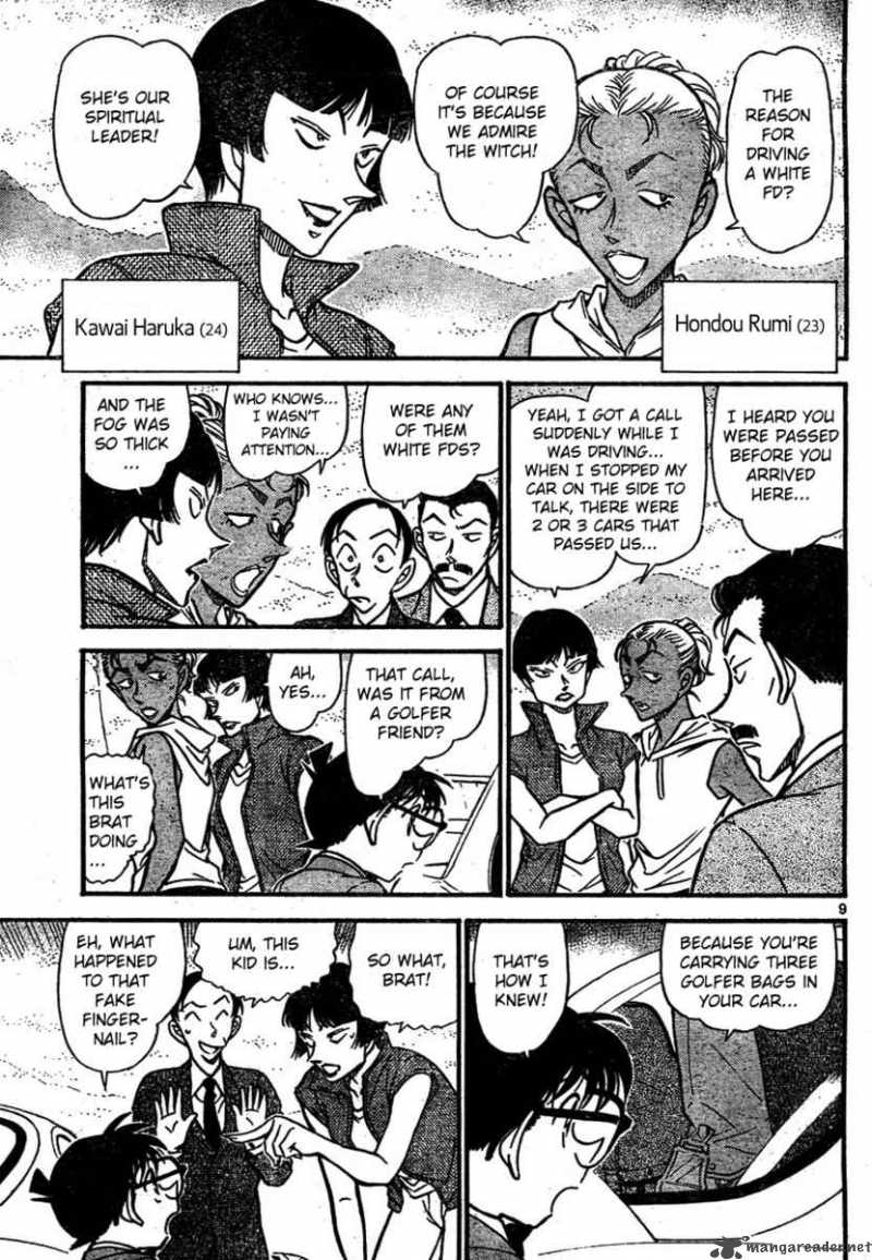 Detective Conan Chapter 662 Page 9