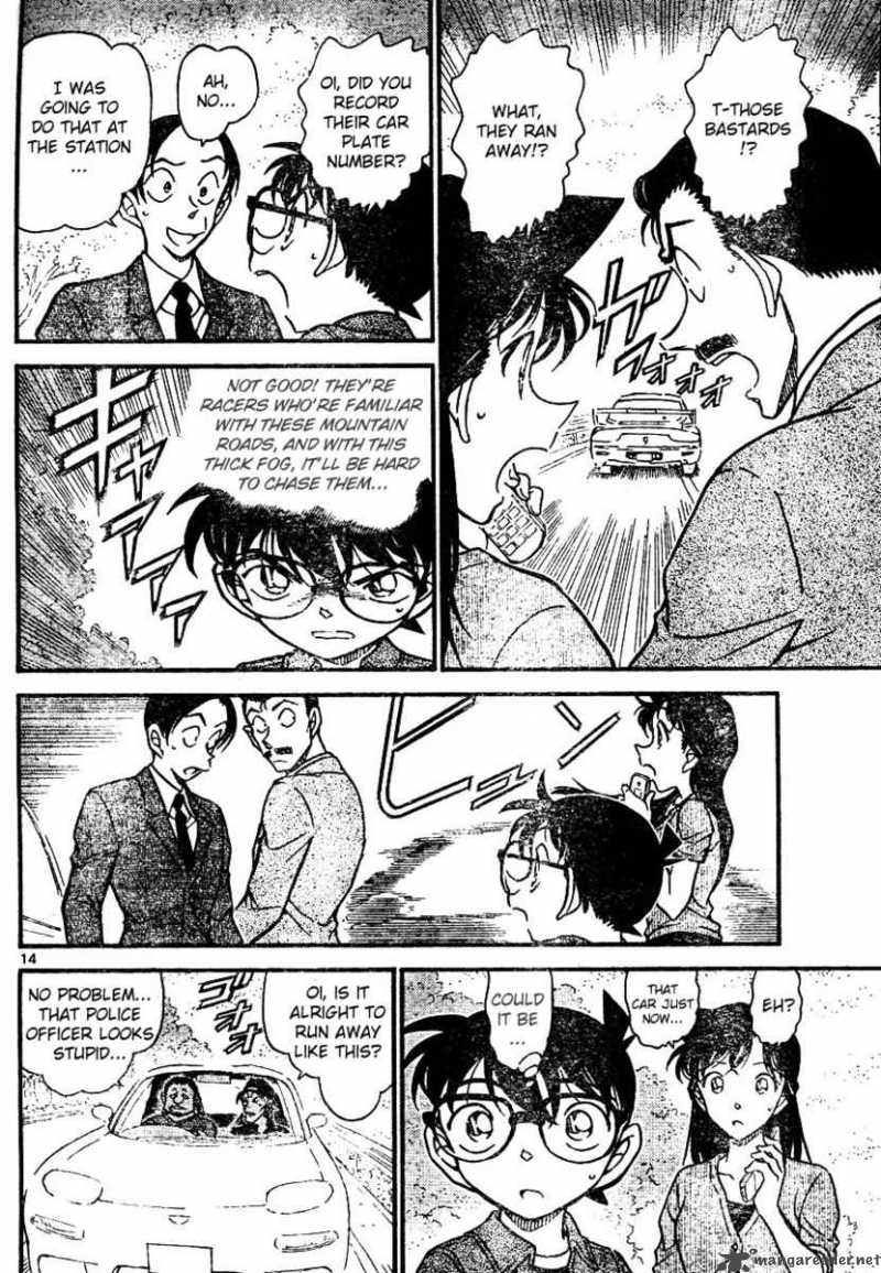 Detective Conan Chapter 663 Page 14