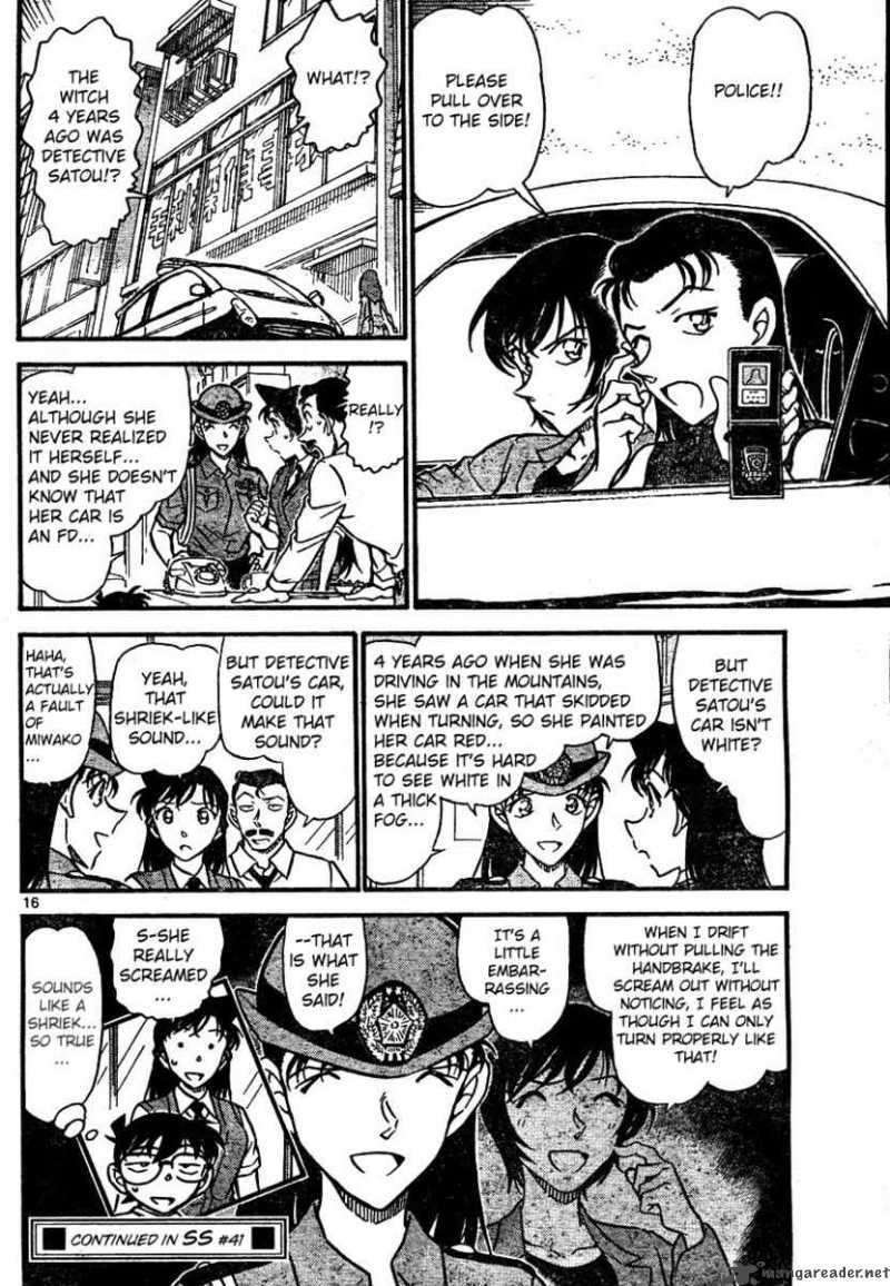 Detective Conan Chapter 663 Page 16