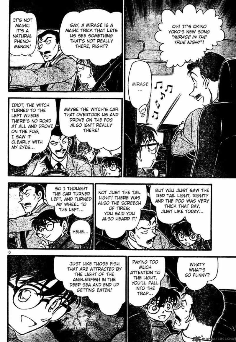 Detective Conan Chapter 663 Page 6