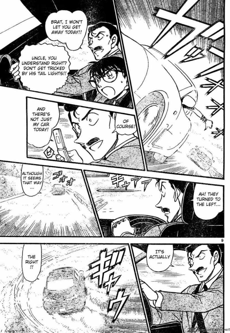 Detective Conan Chapter 663 Page 9