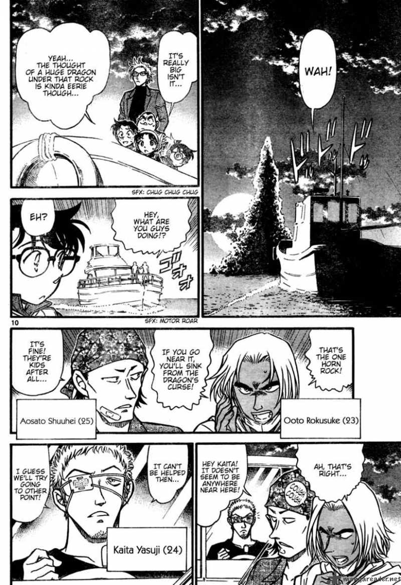 Detective Conan Chapter 664 Page 10