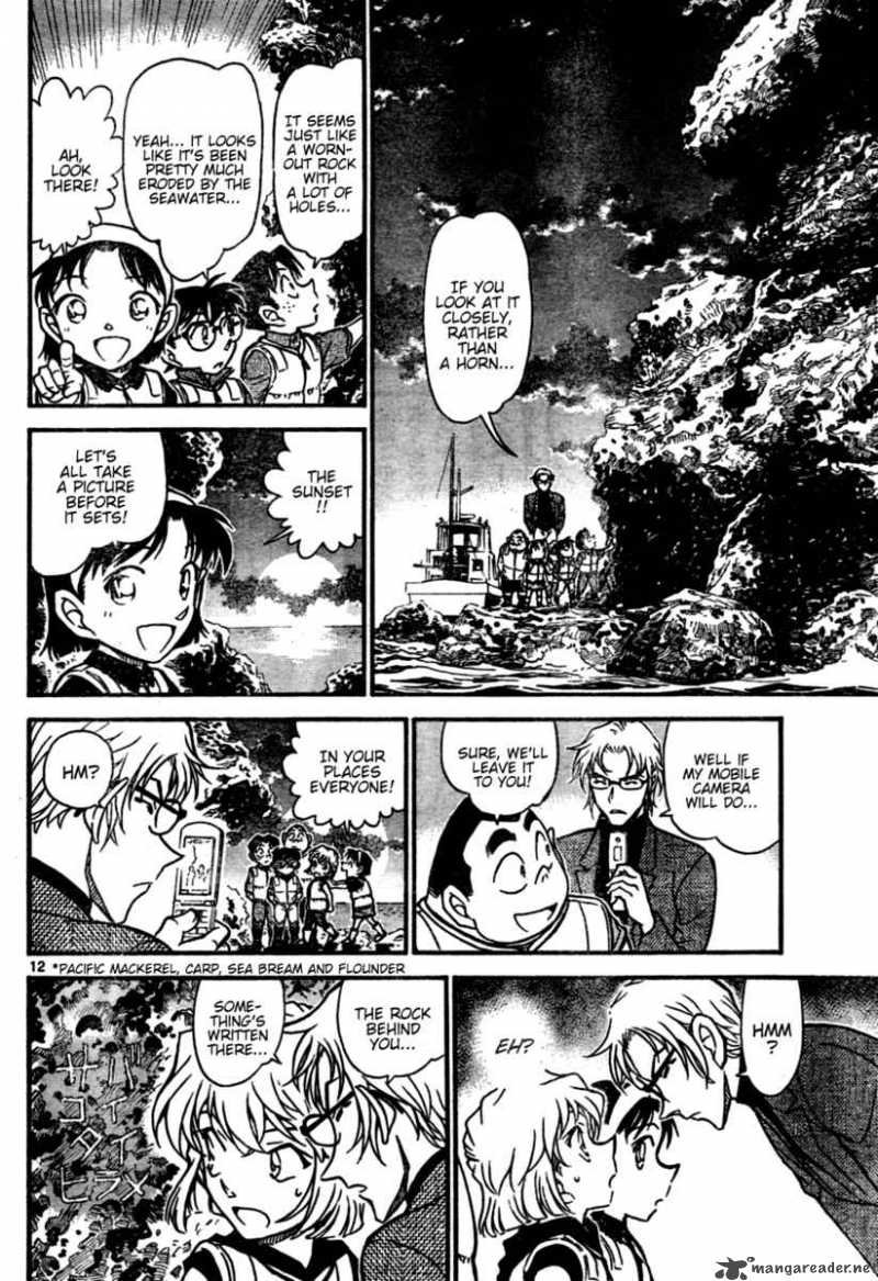 Detective Conan Chapter 664 Page 12