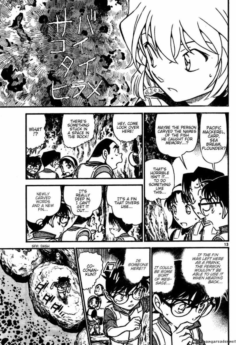 Detective Conan Chapter 664 Page 13