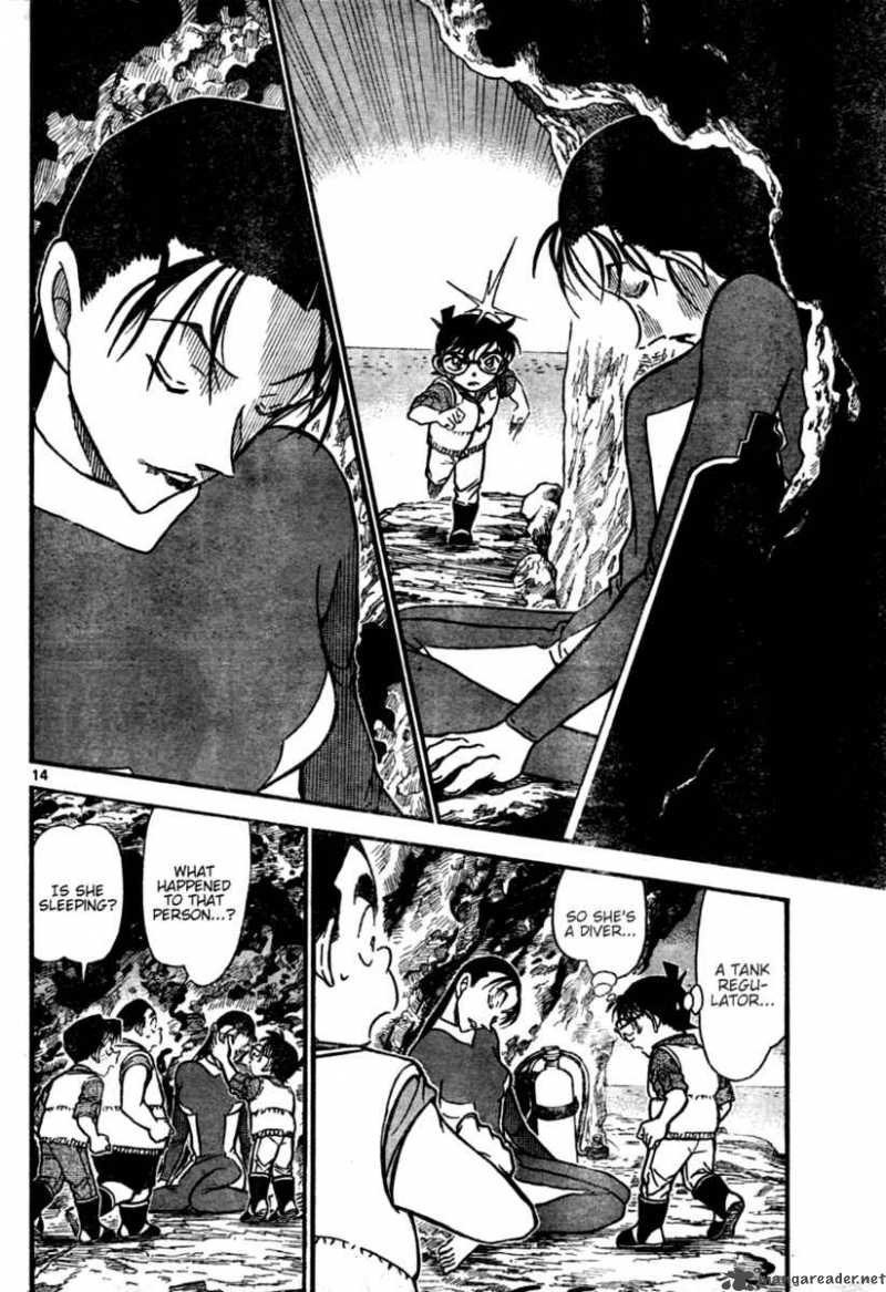 Detective Conan Chapter 664 Page 14