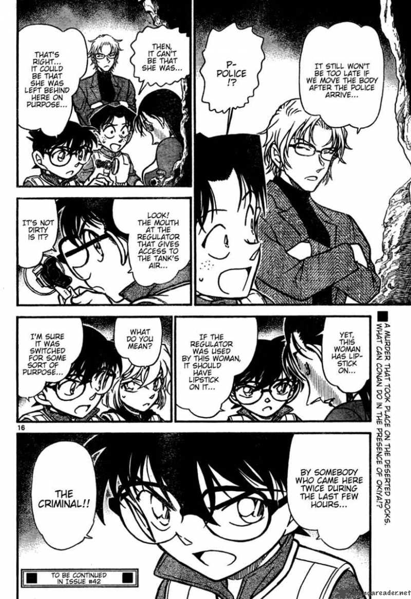 Detective Conan Chapter 664 Page 16