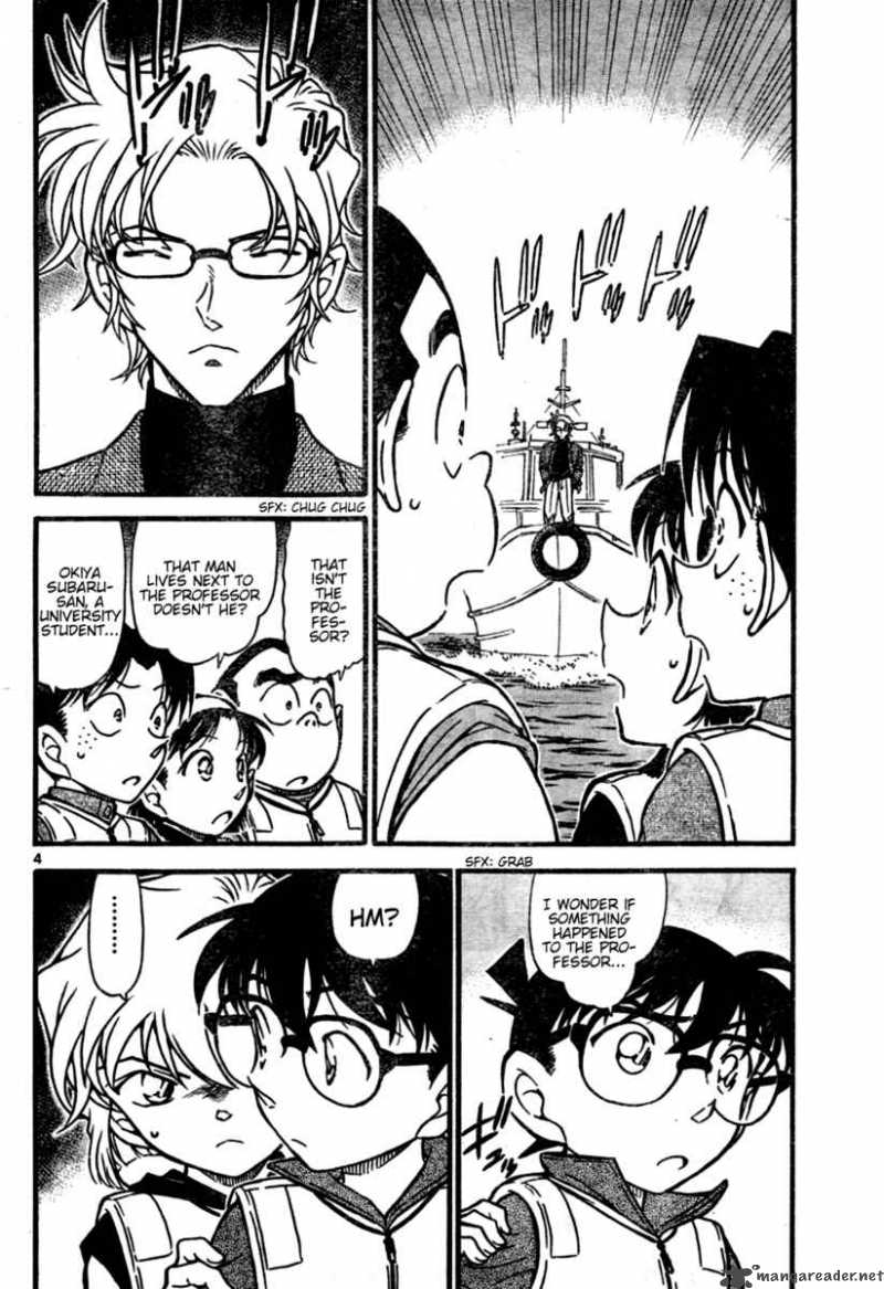 Detective Conan Chapter 664 Page 4