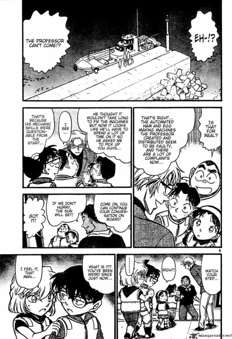 Detective Conan Chapter 664 Page 5
