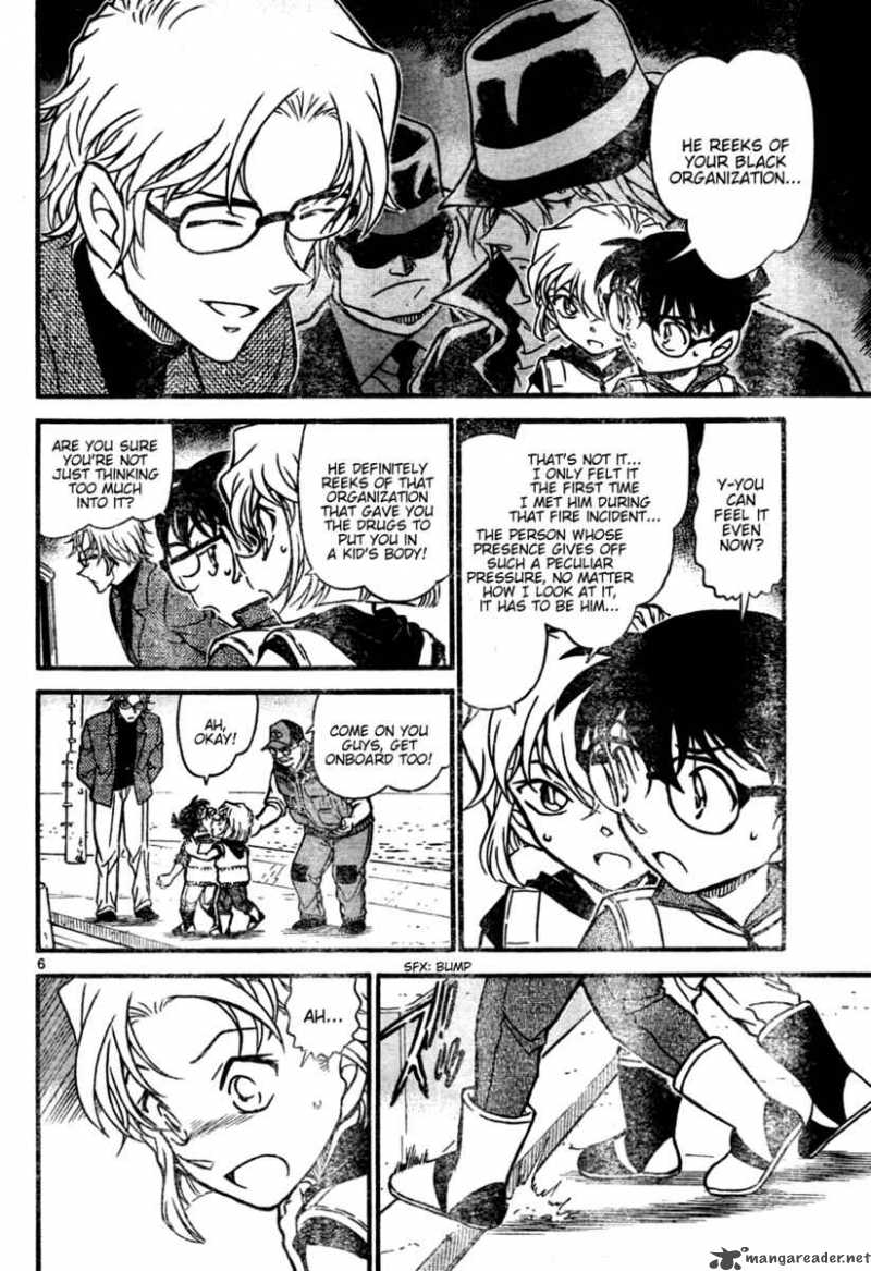 Detective Conan Chapter 664 Page 6