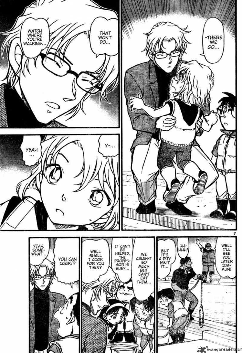 Detective Conan Chapter 664 Page 7