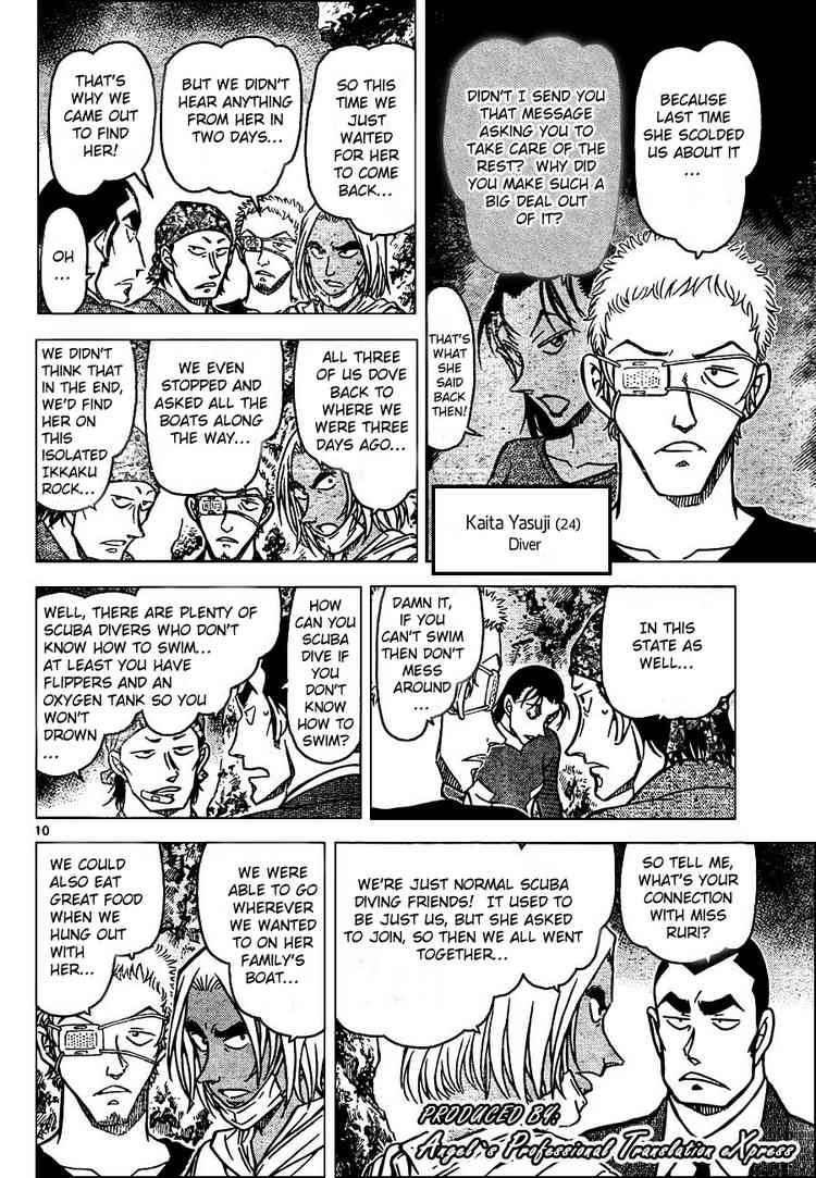 Detective Conan Chapter 665 Page 10