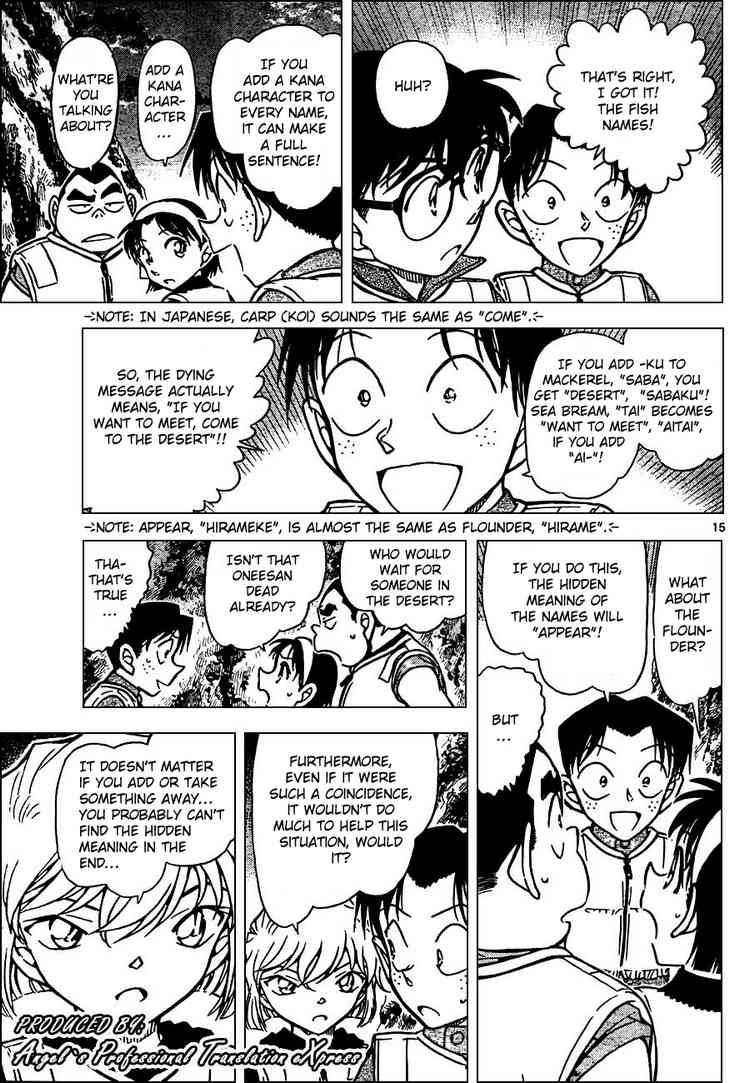 Detective Conan Chapter 665 Page 15