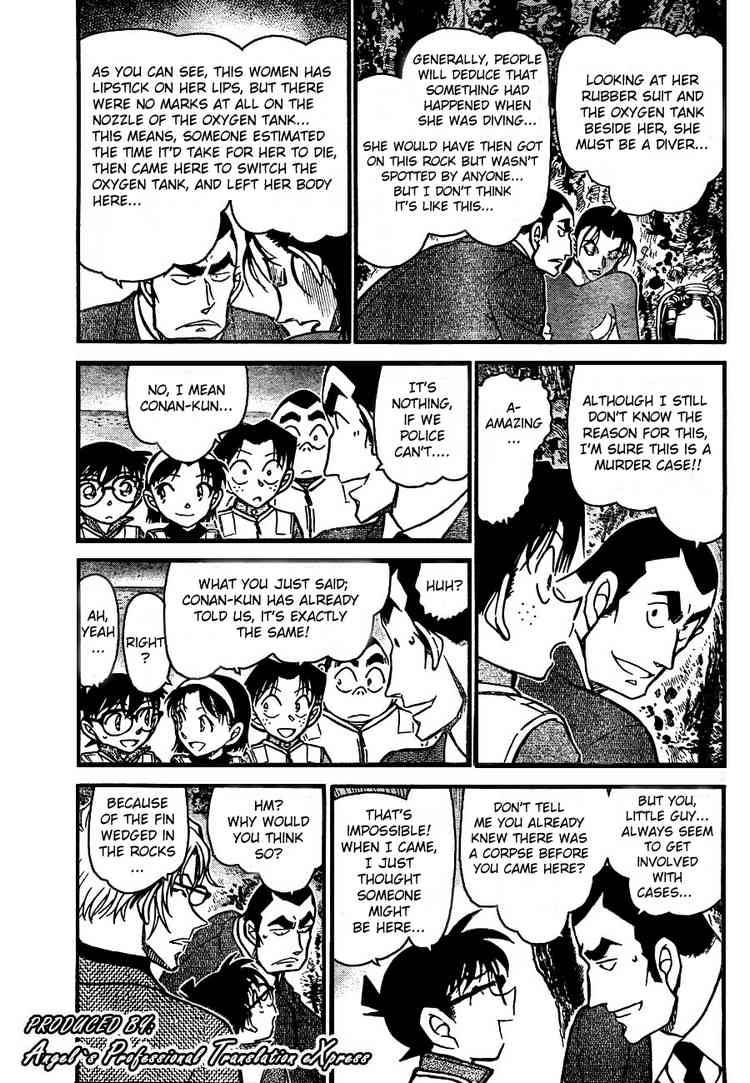 Detective Conan Chapter 665 Page 3