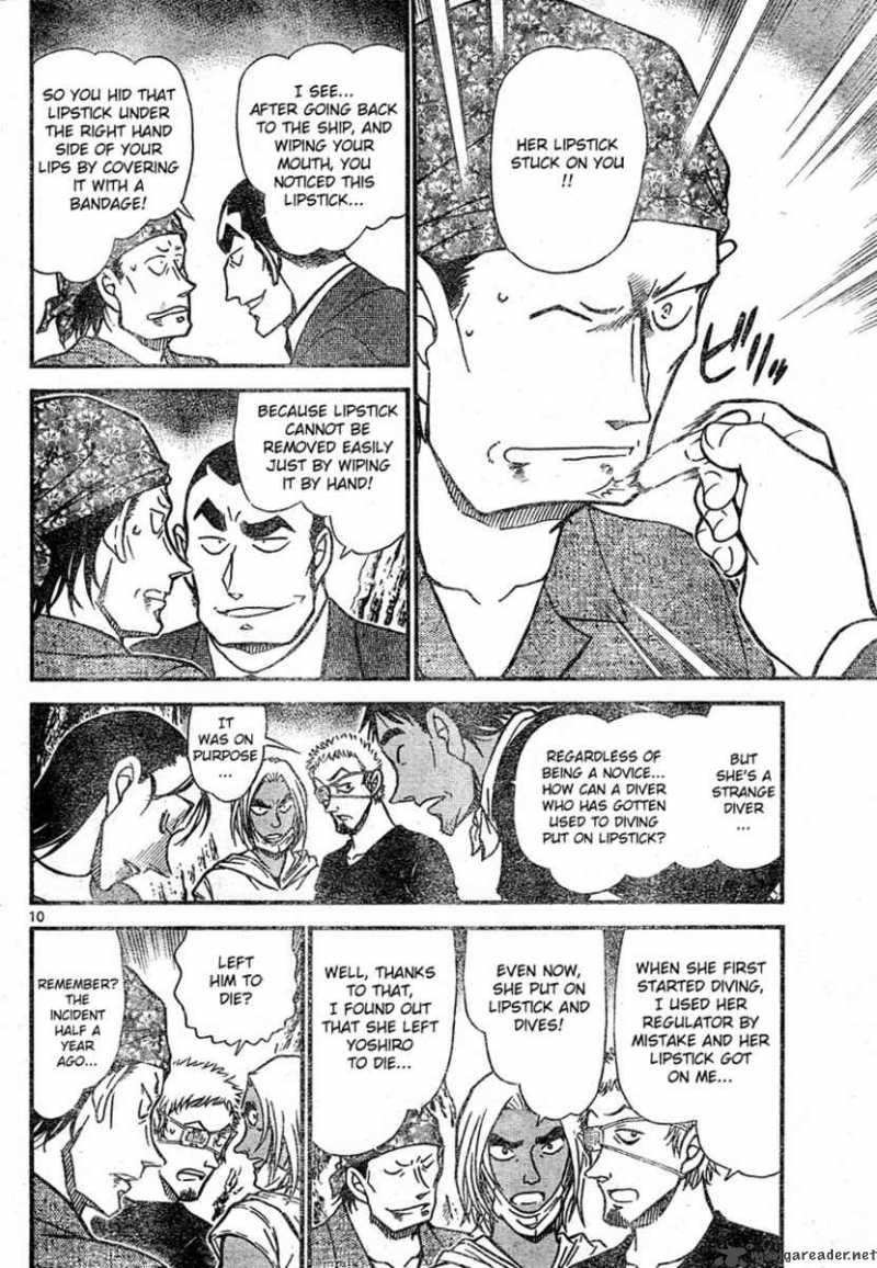 Detective Conan Chapter 666 Page 10