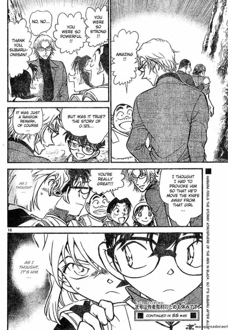 Detective Conan Chapter 666 Page 16