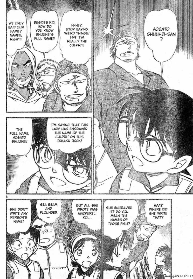 Detective Conan Chapter 666 Page 6