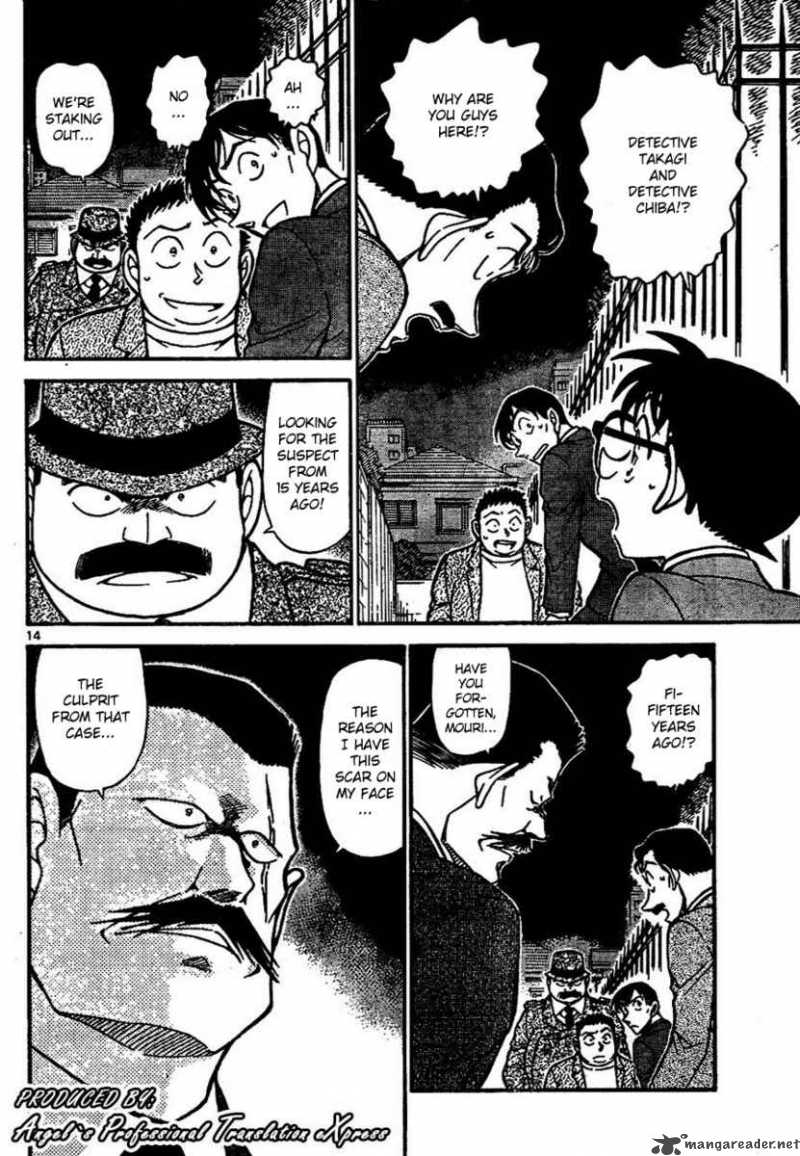 Detective Conan Chapter 667 Page 14