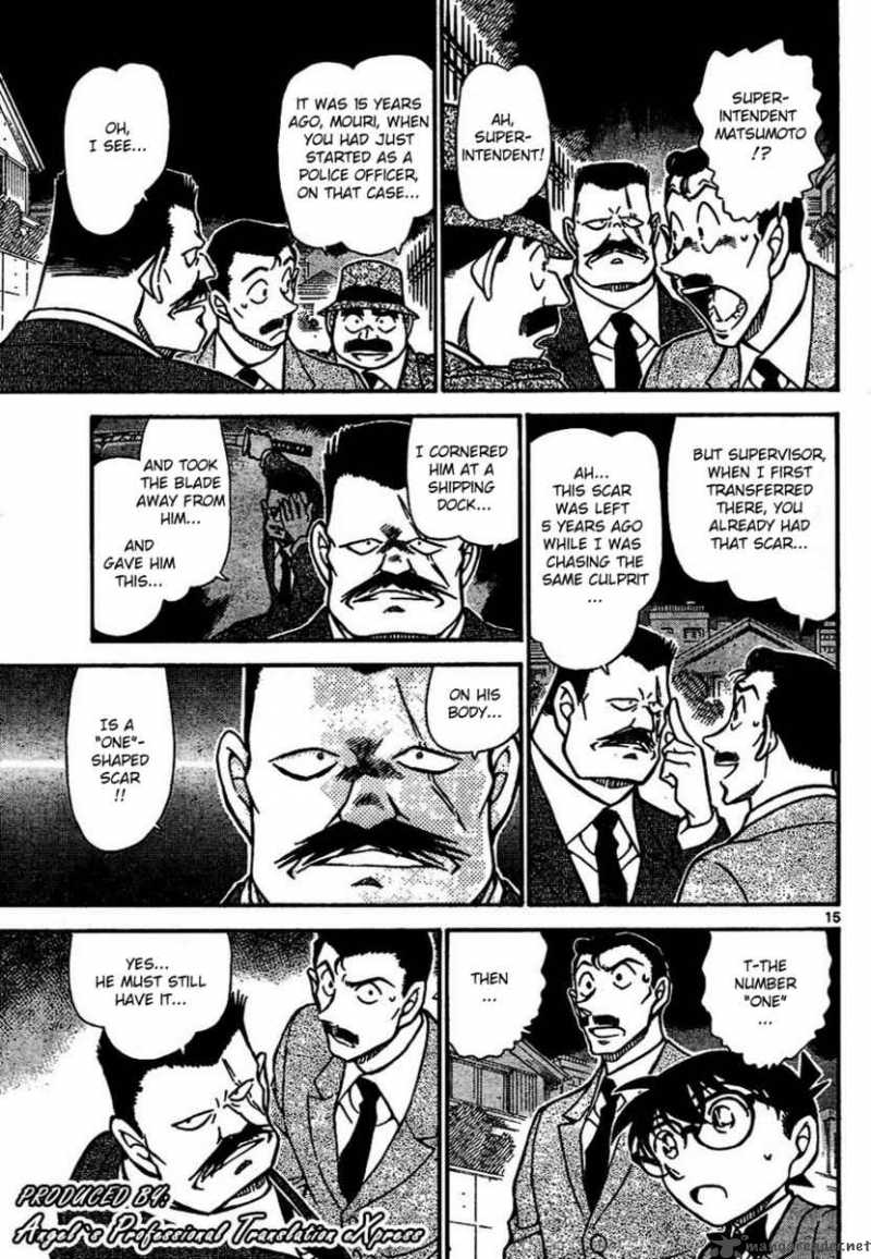 Detective Conan Chapter 667 Page 15