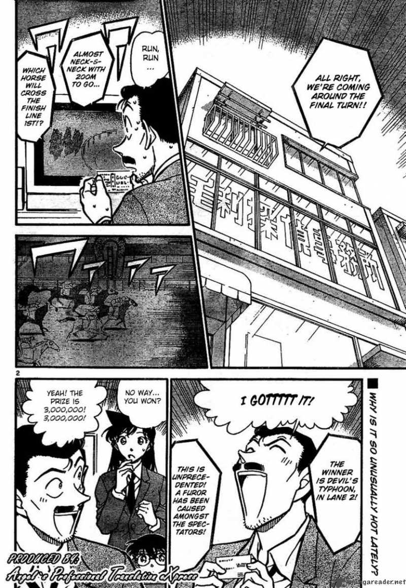 Detective Conan Chapter 667 Page 2