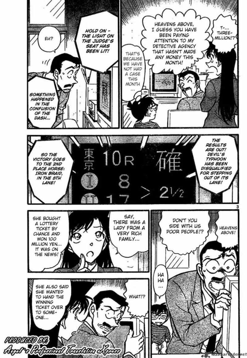 Detective Conan Chapter 667 Page 3