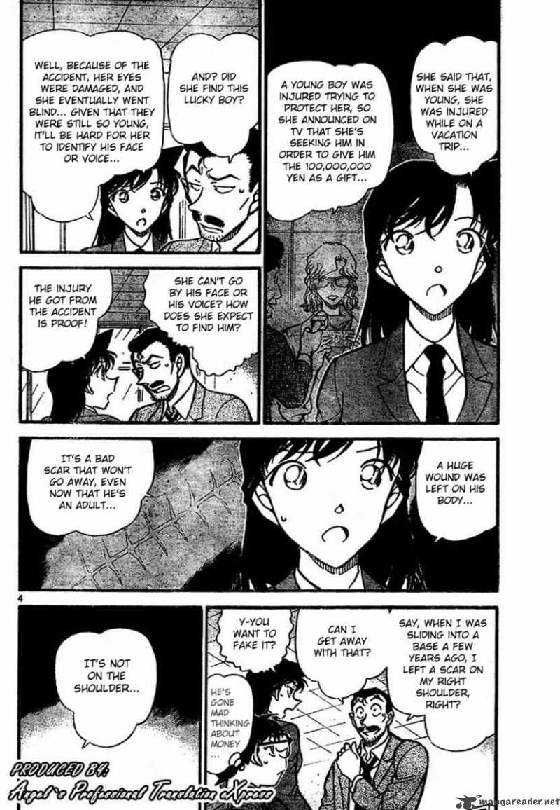 Detective Conan Chapter 667 Page 4