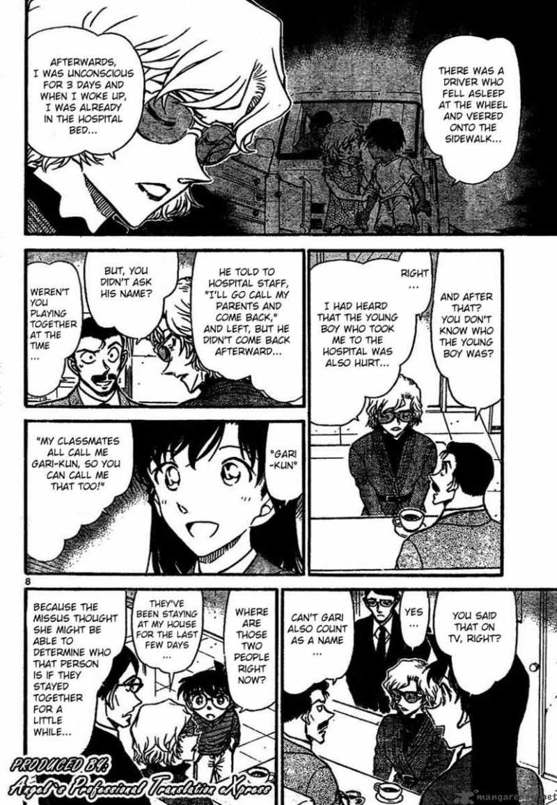 Detective Conan Chapter 667 Page 8