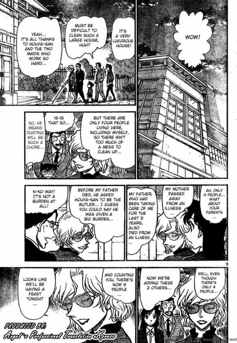 Detective Conan Chapter 667 Page 9