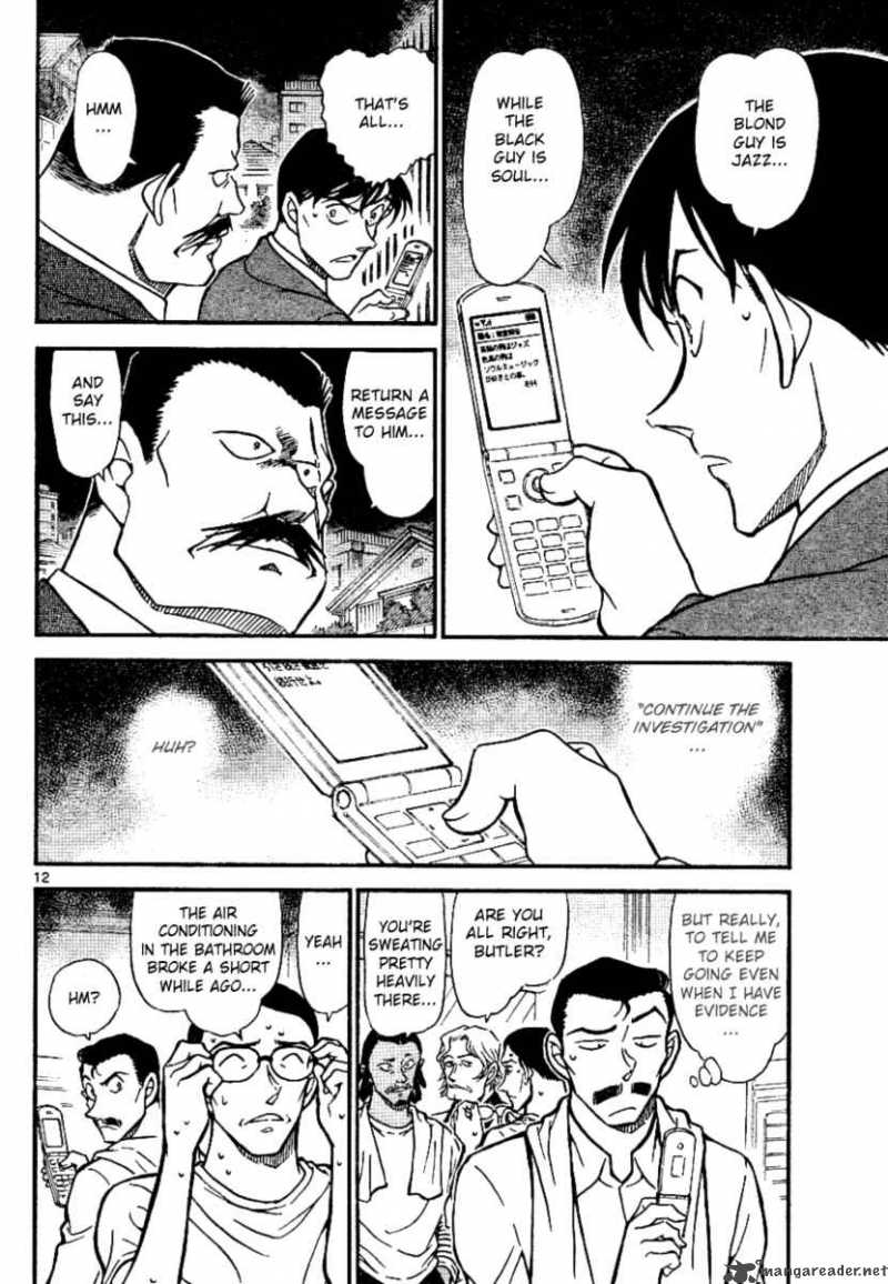 Detective Conan Chapter 668 Page 12