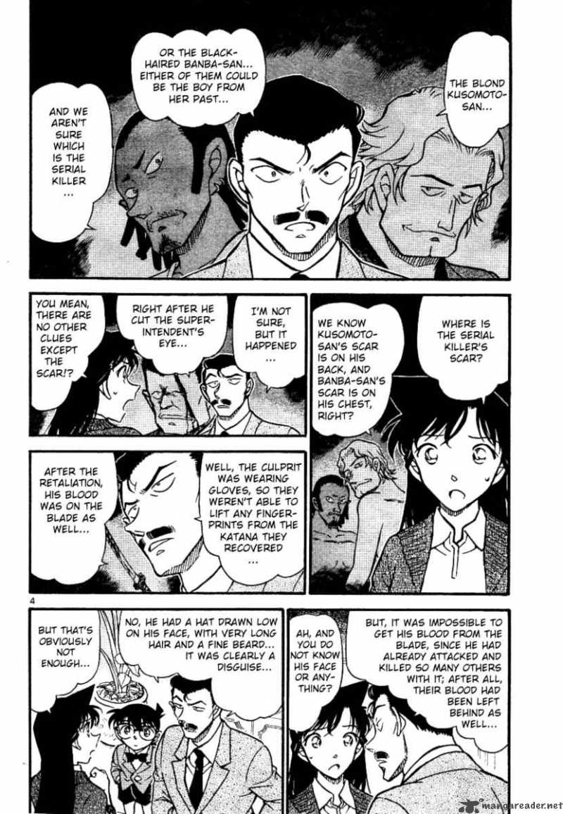 Detective Conan Chapter 668 Page 4