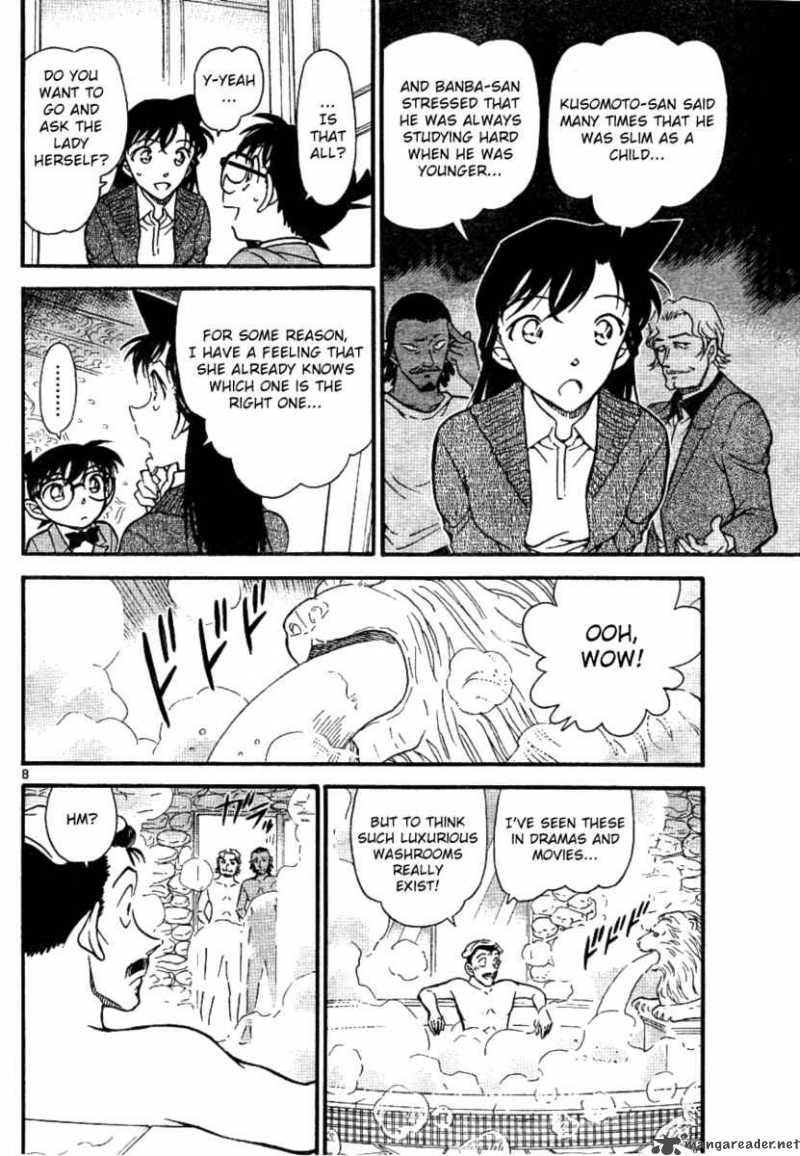 Detective Conan Chapter 668 Page 8