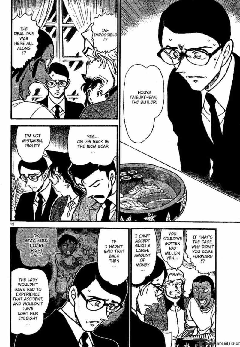 Detective Conan Chapter 669 Page 12