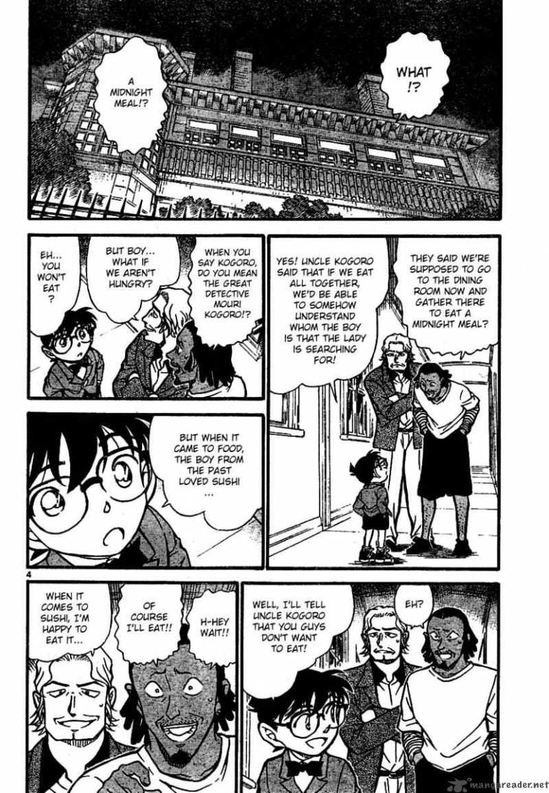 Detective Conan Chapter 669 Page 4