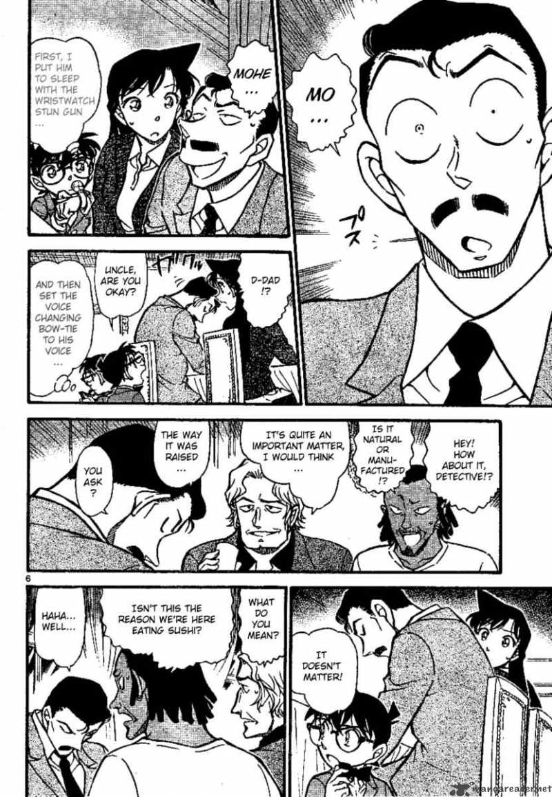 Detective Conan Chapter 669 Page 6