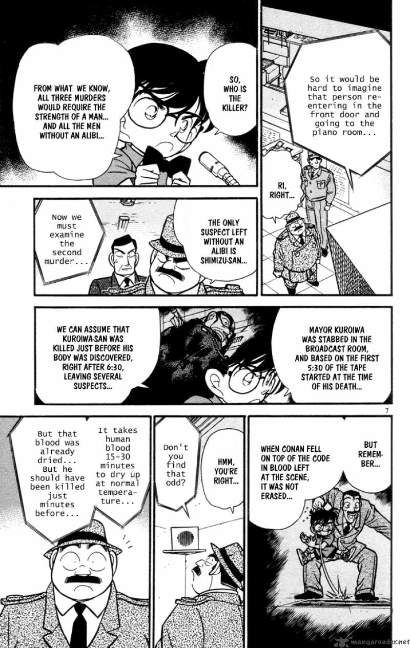 Detective Conan Chapter 67 Page 7