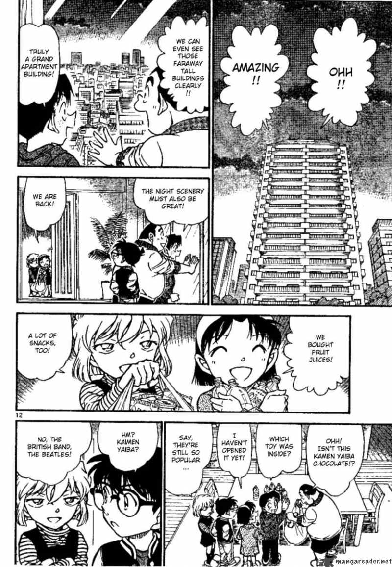 Detective Conan Chapter 670 Page 12