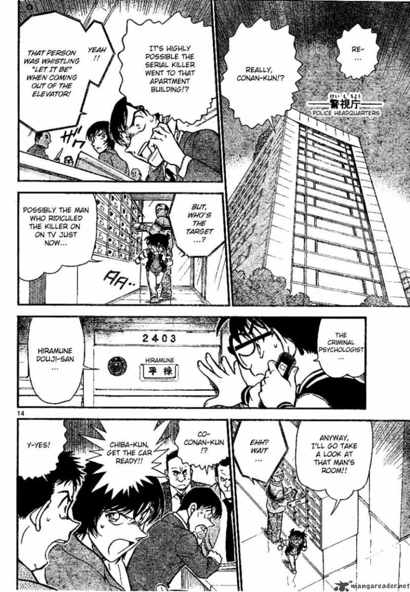 Detective Conan Chapter 670 Page 14