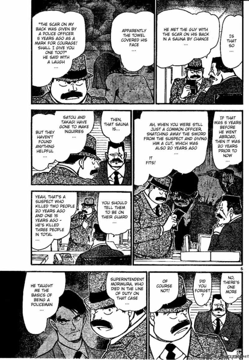 Detective Conan Chapter 670 Page 5