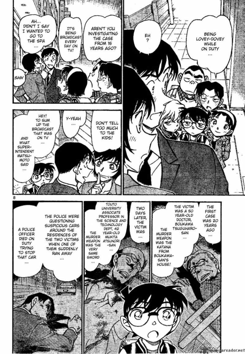 Detective Conan Chapter 670 Page 8