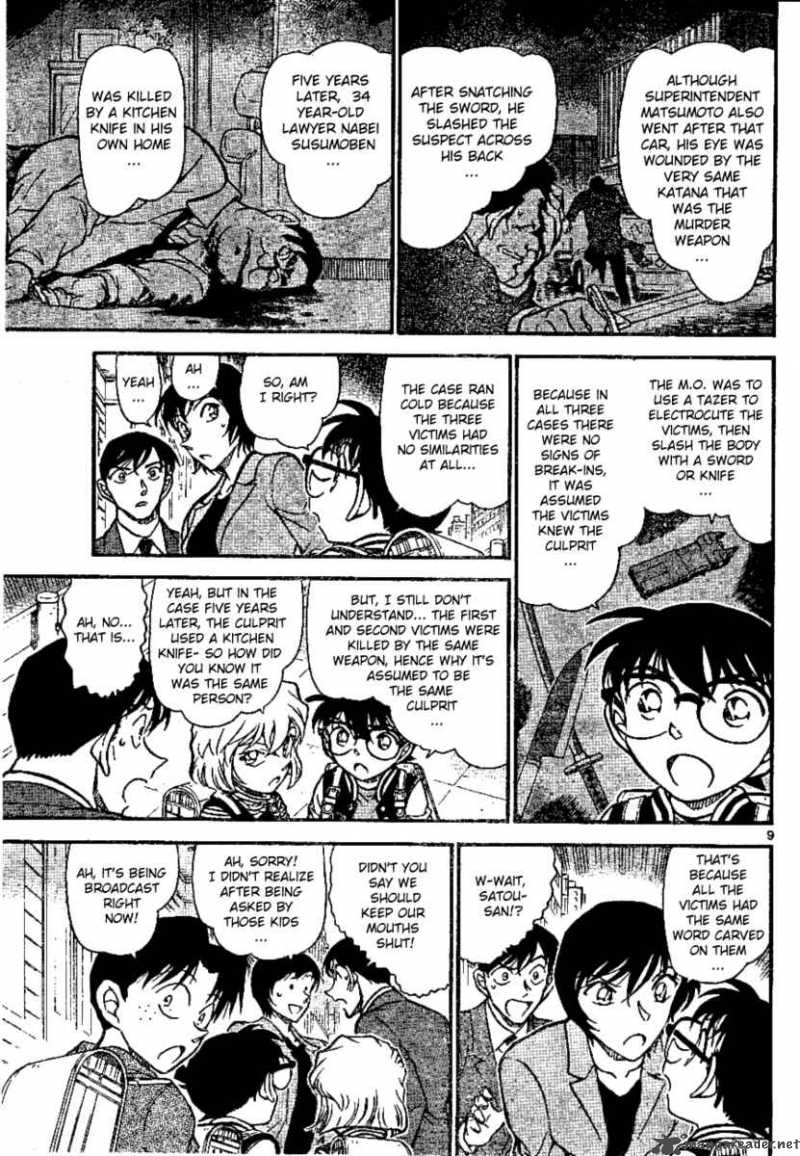 Detective Conan Chapter 670 Page 9