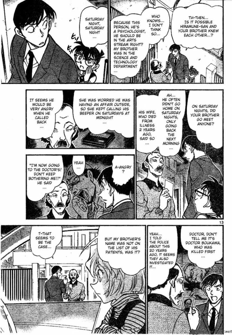 Detective Conan Chapter 671 Page 13