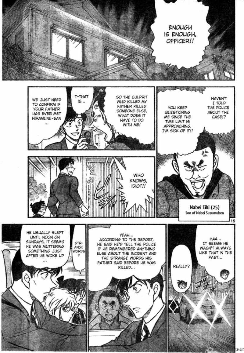 Detective Conan Chapter 671 Page 15