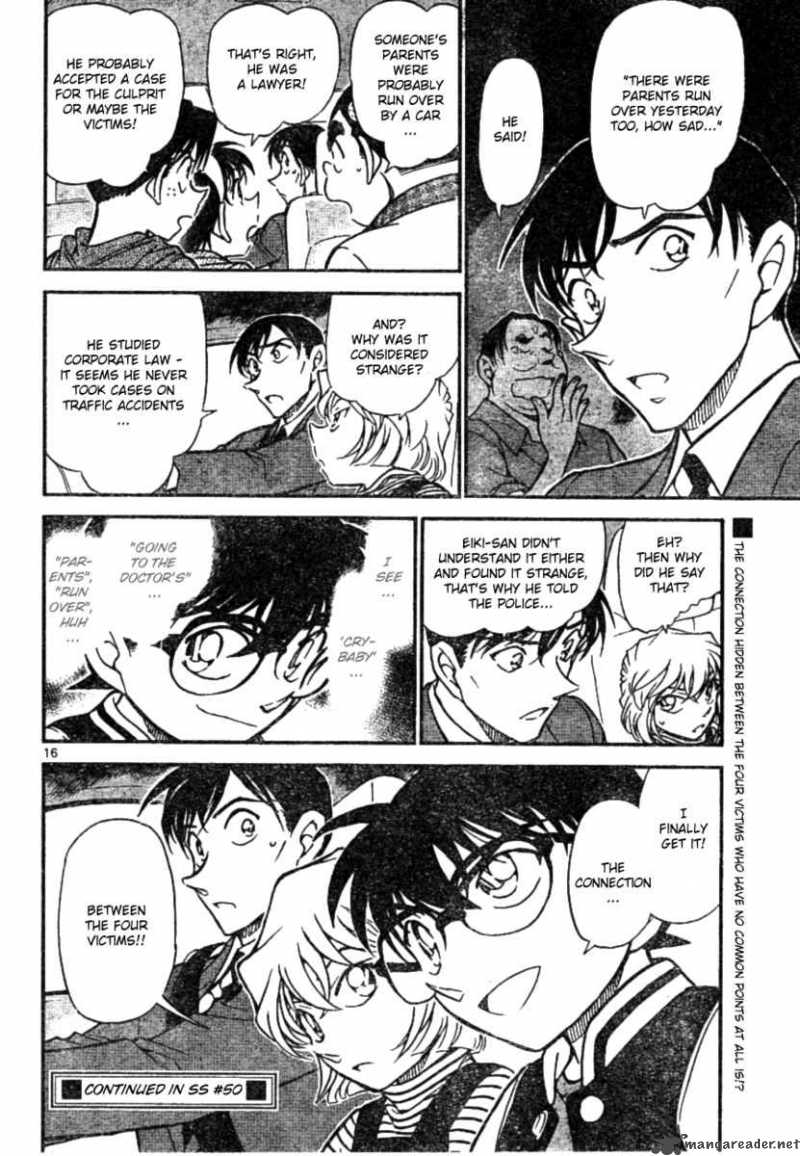 Detective Conan Chapter 671 Page 16