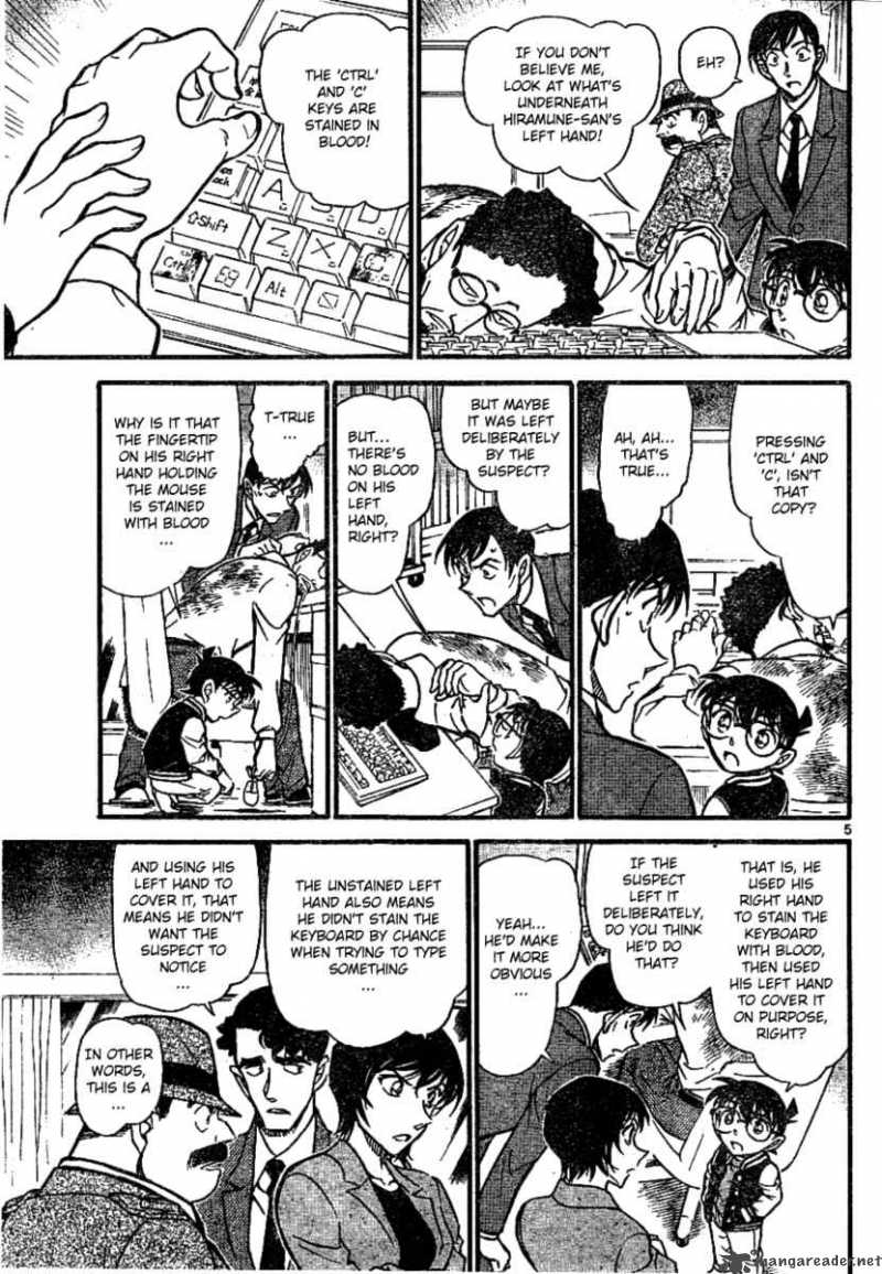 Detective Conan Chapter 671 Page 5