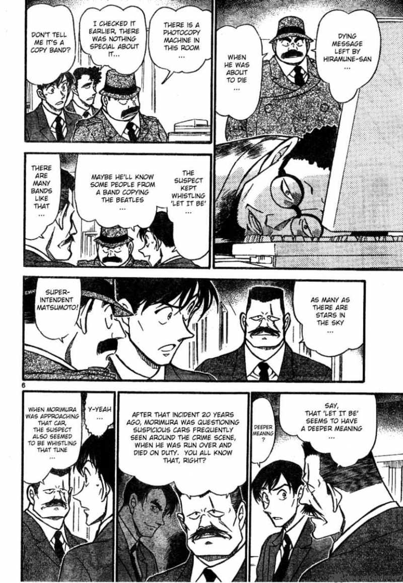 Detective Conan Chapter 671 Page 6