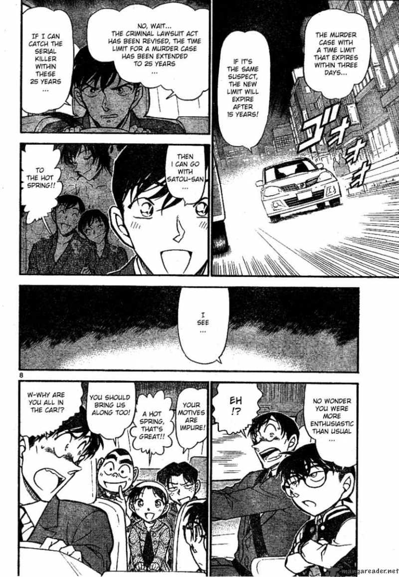 Detective Conan Chapter 671 Page 8