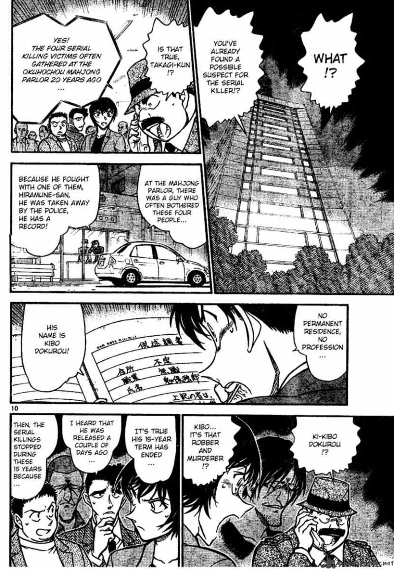 Detective Conan Chapter 672 Page 10